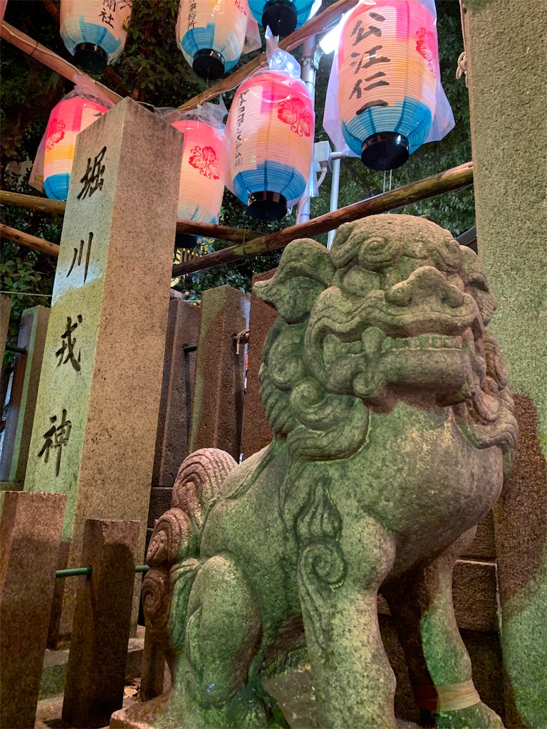 f:id:aso4045:20190110213901j:image