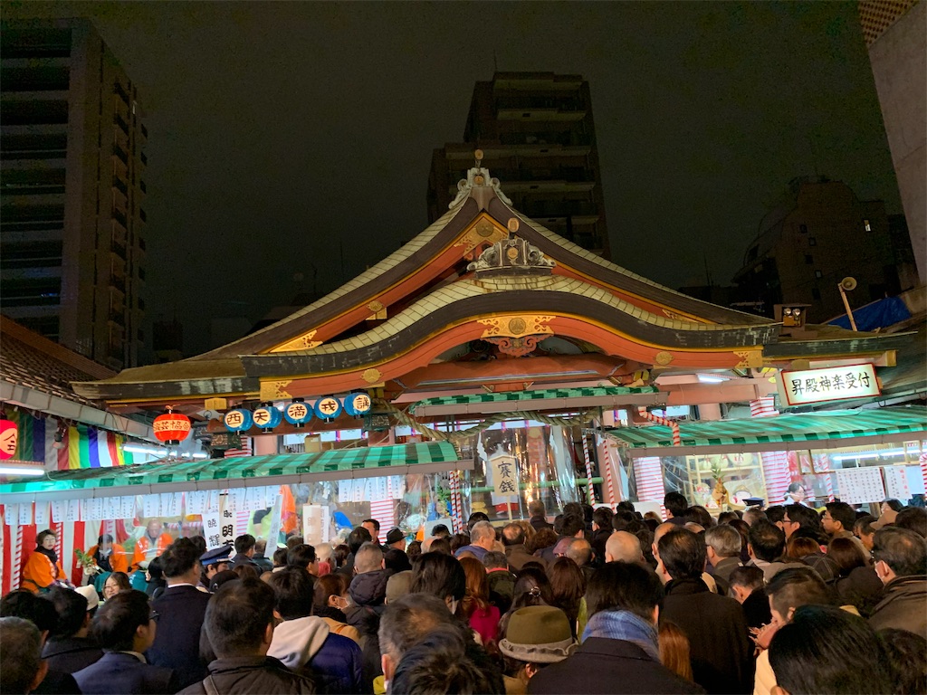f:id:aso4045:20190110214157j:image