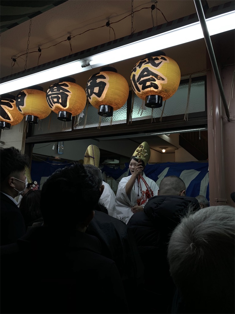 f:id:aso4045:20190110214227j:image