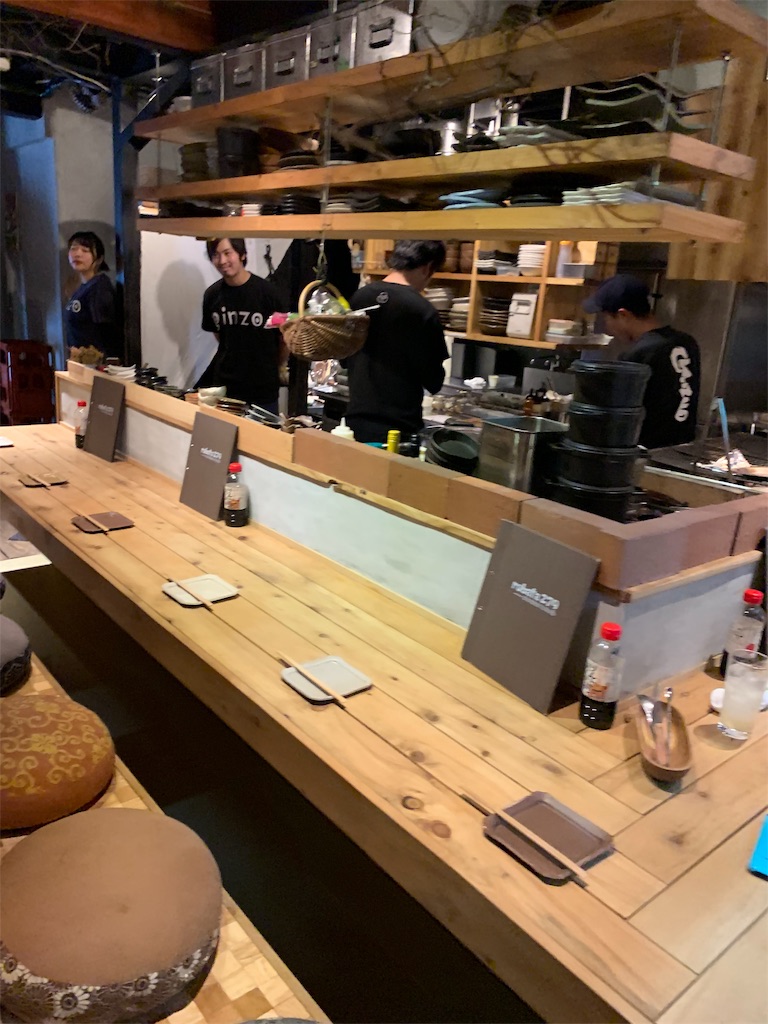 f:id:aso4045:20190110214403j:image
