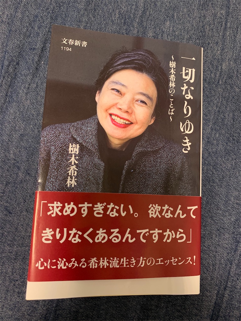 f:id:aso4045:20190127082110j:image f:id:aso4045:20190127082110j:image