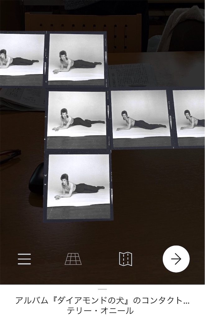 f:id:aso4045:20190129134523j:image