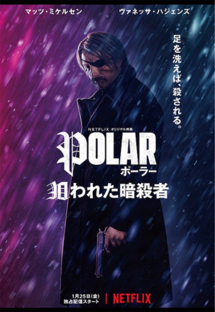 f:id:aso4045:20190129181011j:image
