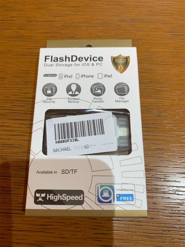 f:id:aso4045:20190321163109j:image f:id:aso4045:20190321163109j:image