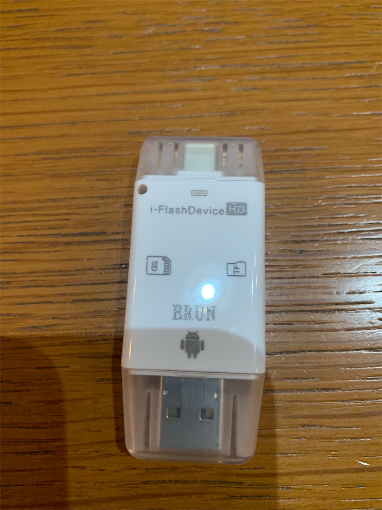 f:id:aso4045:20190321163131j:image f:id:aso4045:20190321163131j:image