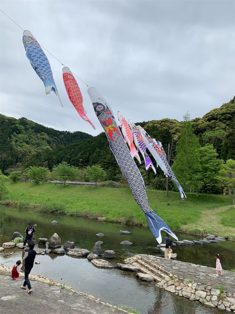 f:id:aso4045:20190428164815j:image