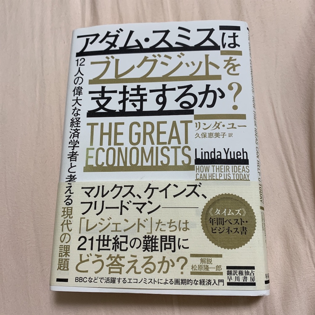 f:id:aso4045:20190519171602j:image f:id:aso4045:20190519171602j:image