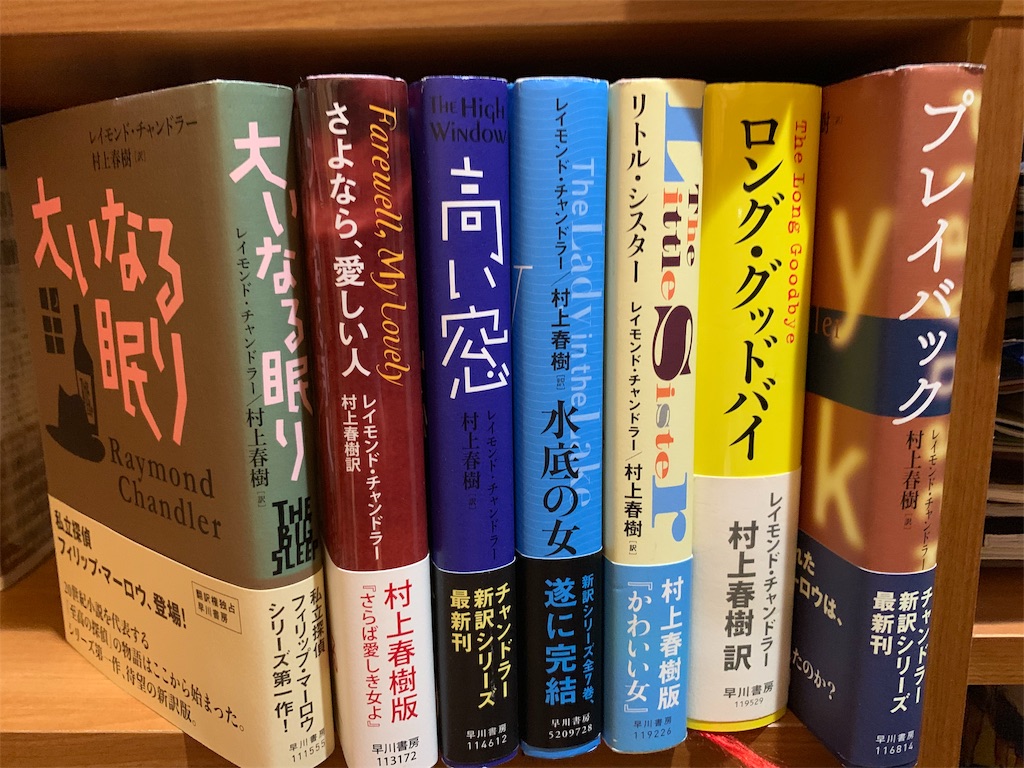 f:id:aso4045:20190605212246j:image