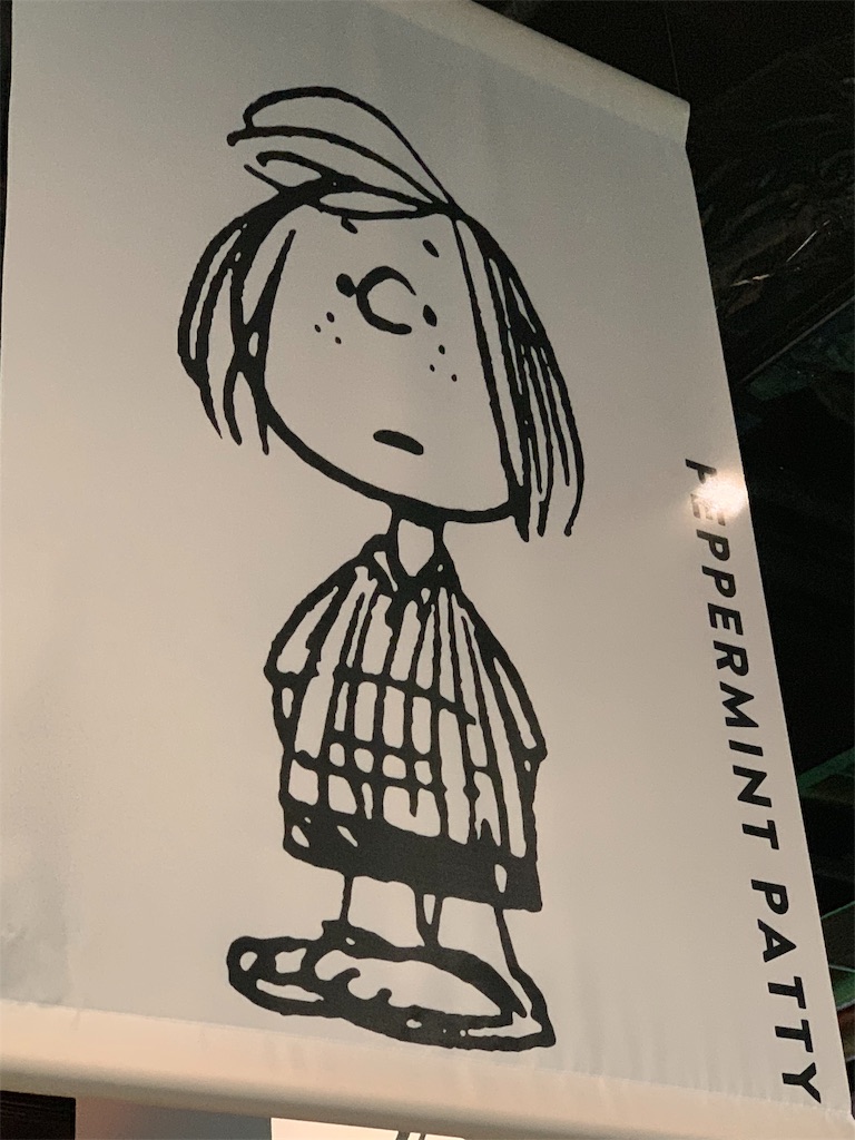 f:id:aso4045:20190609172754j:image f:id:aso4045:20190609172754j:image