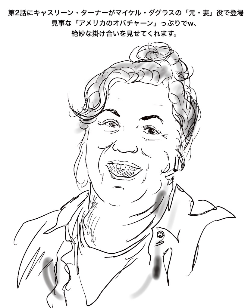 f:id:aso4045:20191028220115j:image