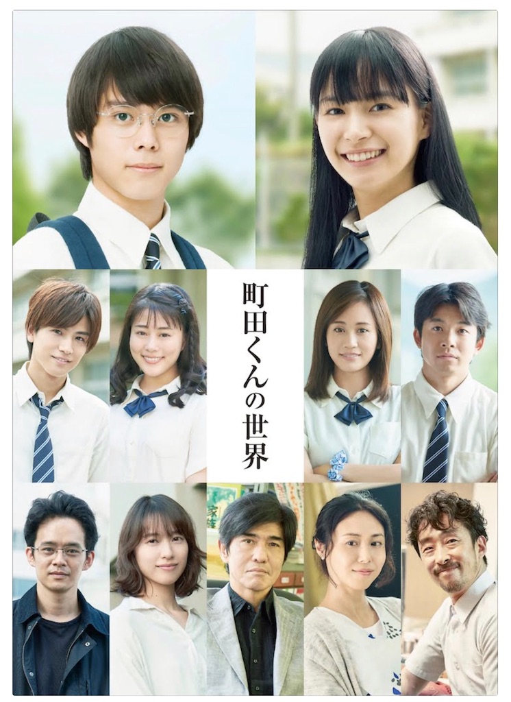 f:id:aso4045:20191118095050j:image f:id:aso4045:20191118095050j:image