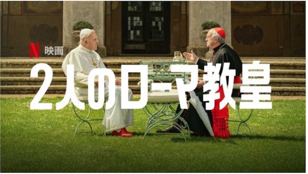 f:id:aso4045:20200111182417j:image f:id:aso4045:20200111182417j:image