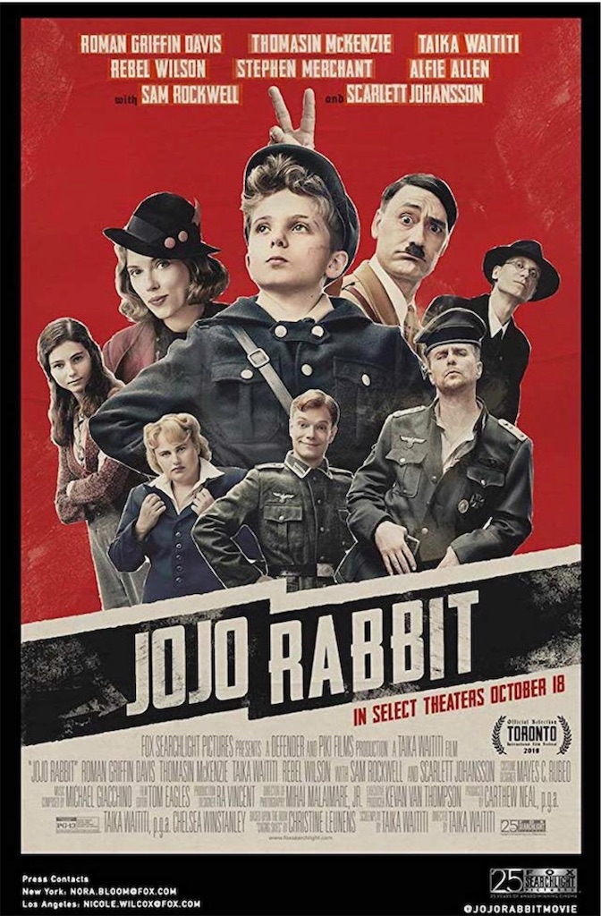 いや もう サム ロックウェルが最初っから最後まで 映画評 ジョジョ ラビット 鈴麻呂日記