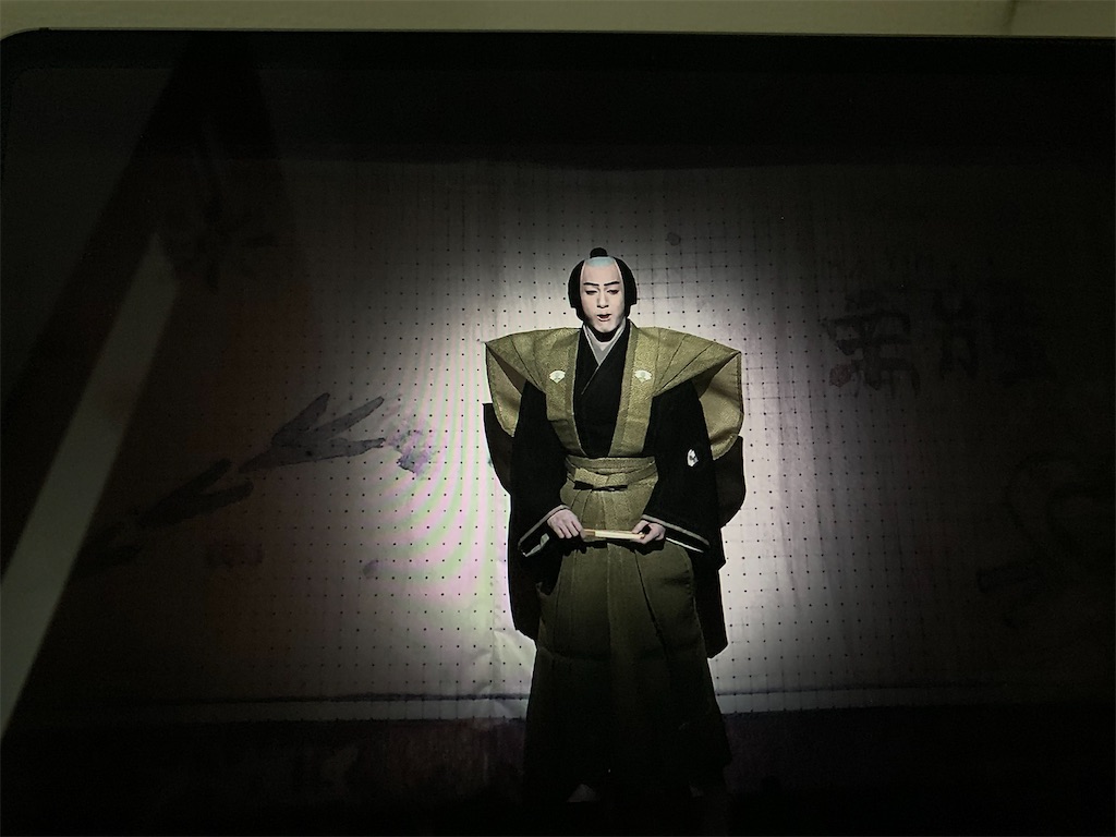 f:id:aso4045:20200830163418j:image