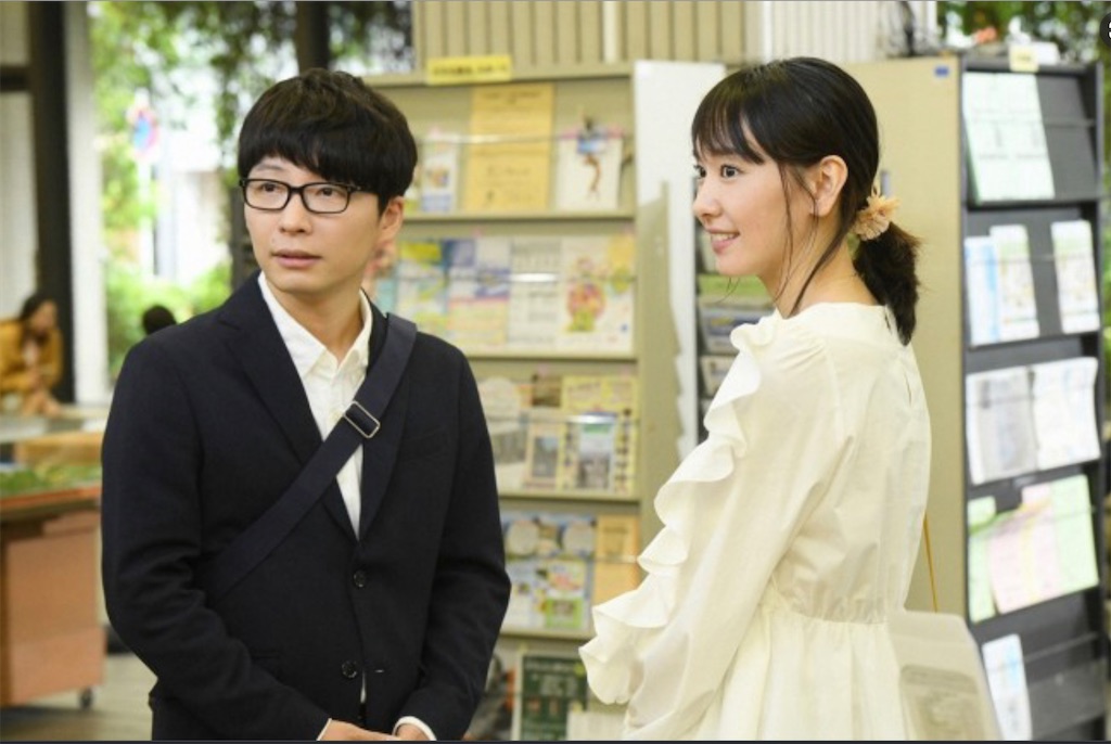 f:id:aso4045:20210103102418j:image