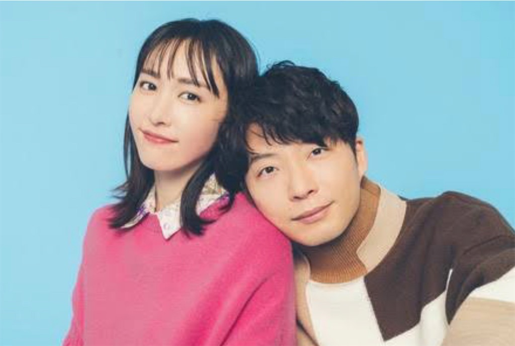 f:id:aso4045:20210103102429j:image