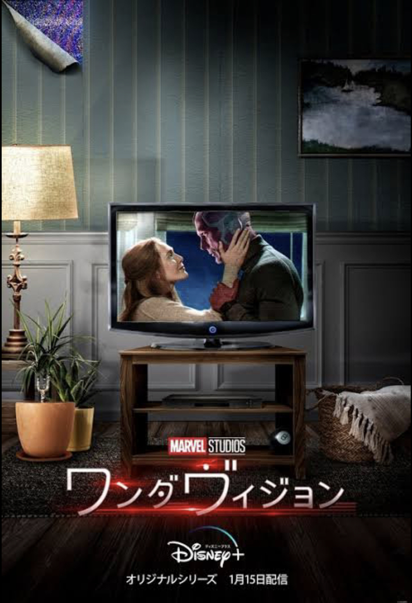 f:id:aso4045:20210306174926j:plain