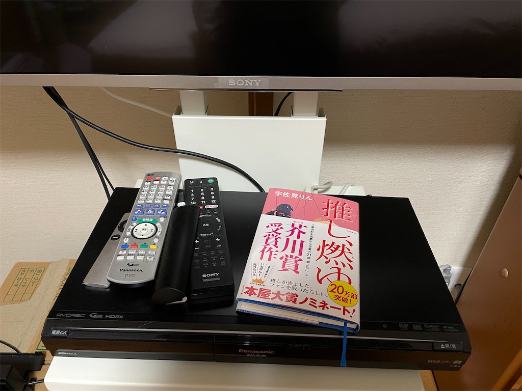 f:id:aso4045:20210307154415j:image