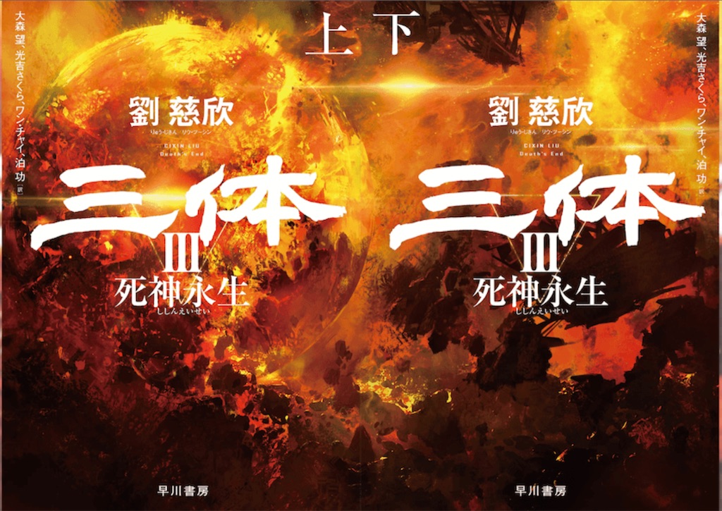 f:id:aso4045:20210624154904j:image