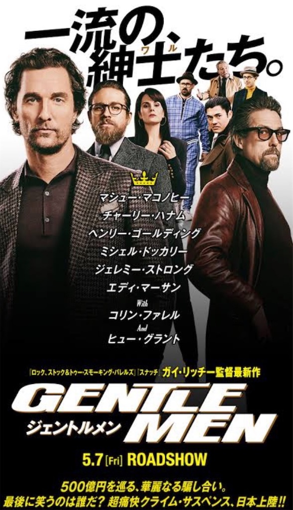 f:id:aso4045:20211030195659j:image f:id:aso4045:20211030195659j:image