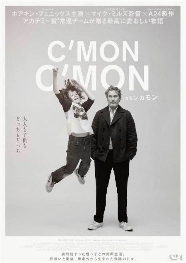 f:id:aso4045:20220425070228j:image f:id:aso4045:20220425070228j:image