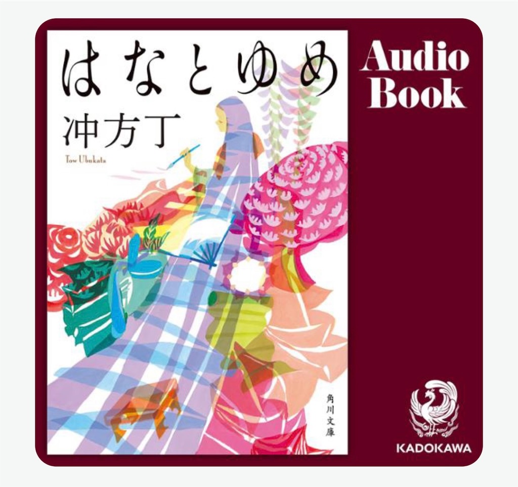f:id:aso4045:20221227120610j:image f:id:aso4045:20221227120610j:image