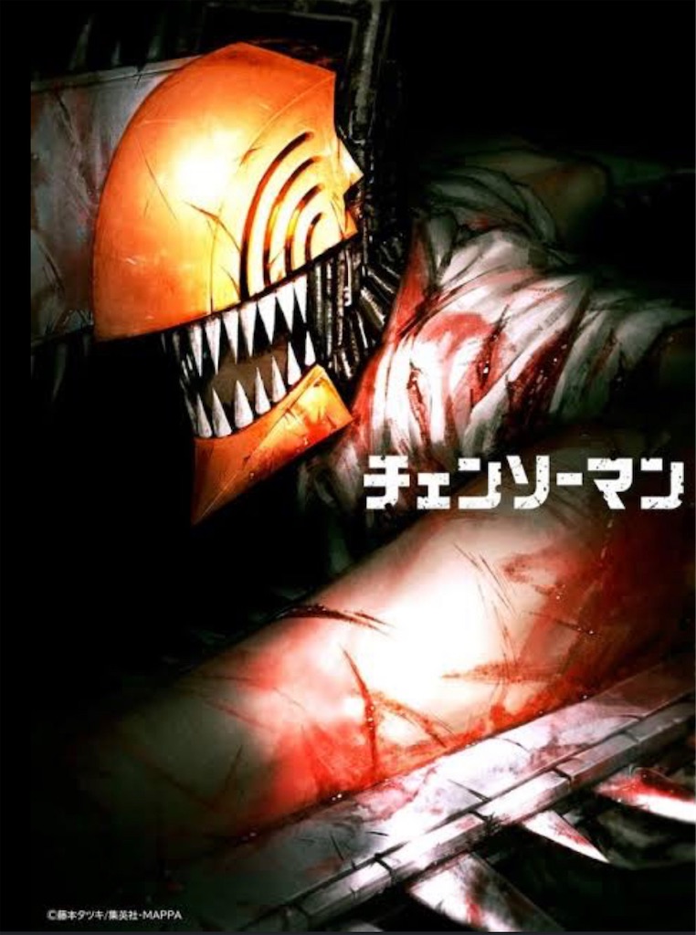 f:id:aso4045:20230104171137j:image f:id:aso4045:20230104171137j:image