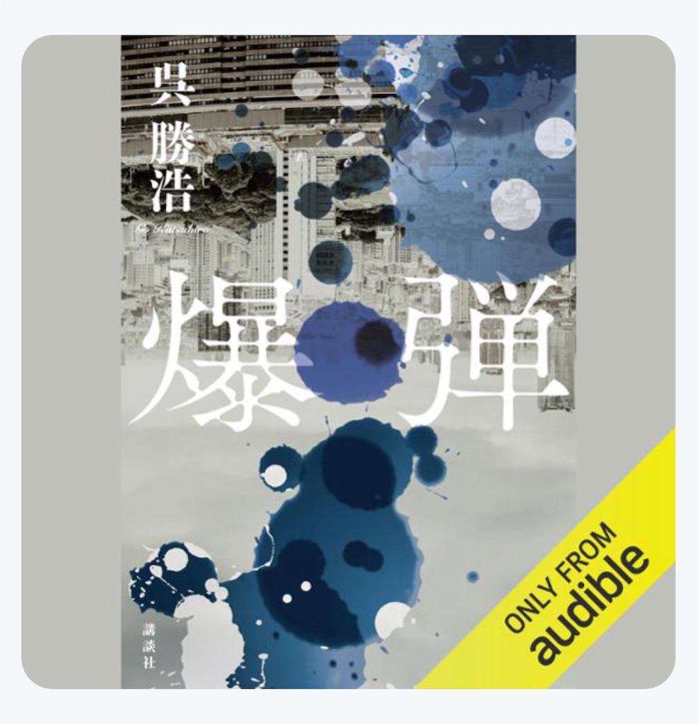 f:id:aso4045:20230107112745j:image f:id:aso4045:20230107112745j:image