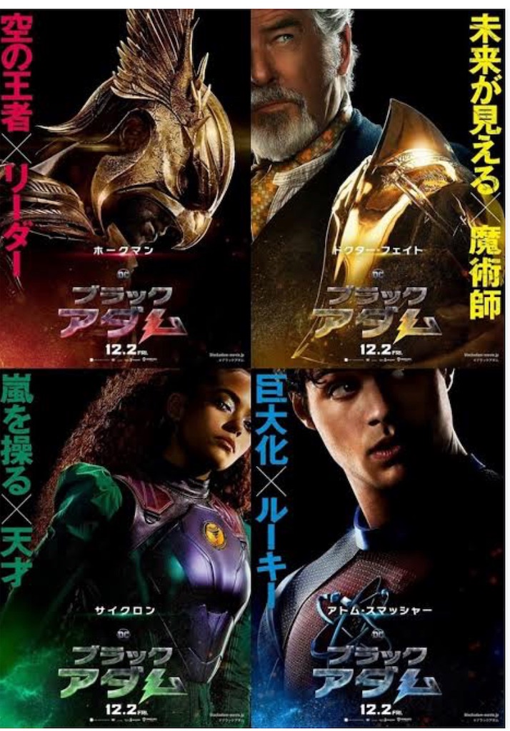 f:id:aso4045:20230402154847j:image