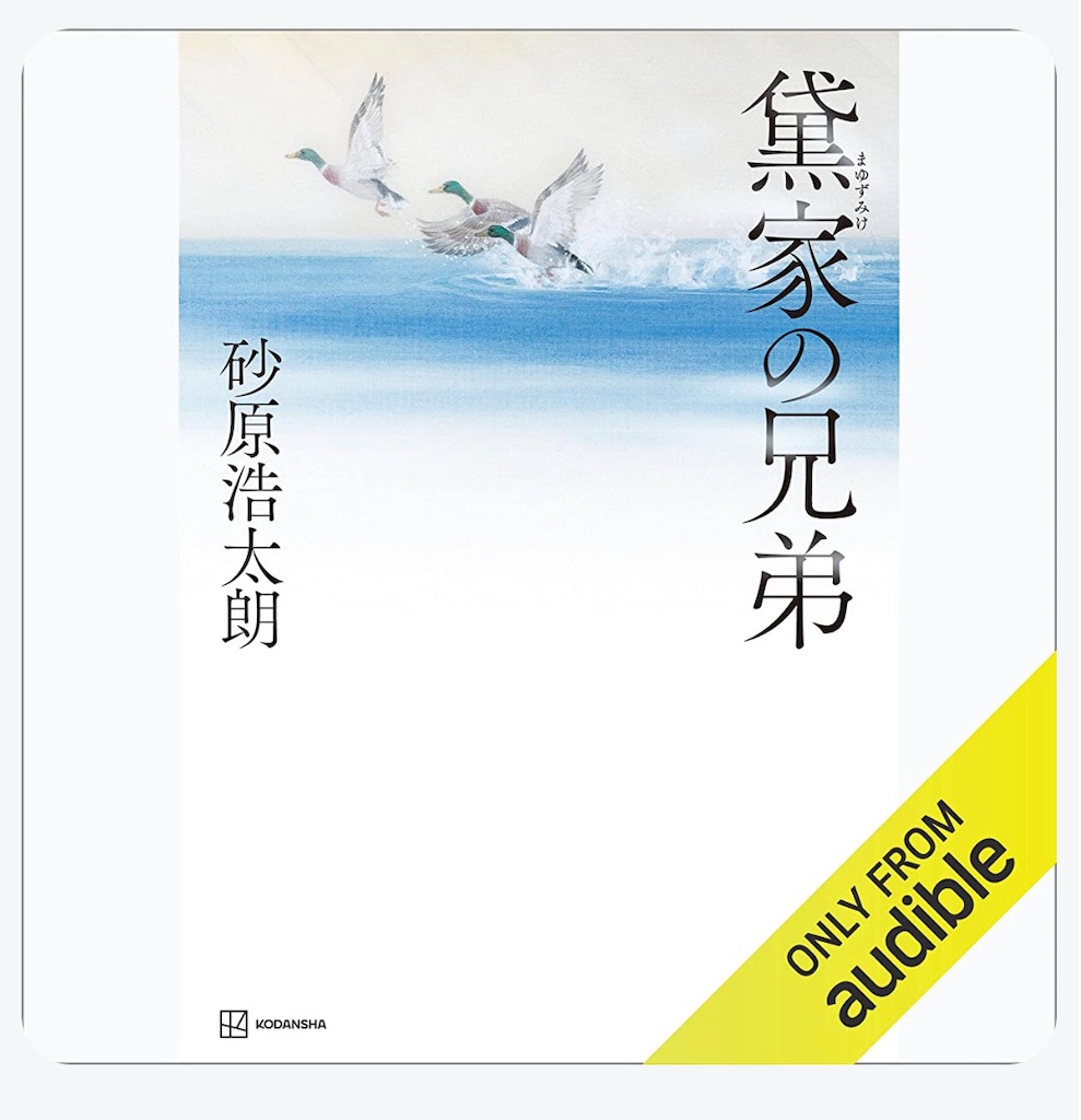f:id:aso4045:20230423205846j:image f:id:aso4045:20230423205846j:image
