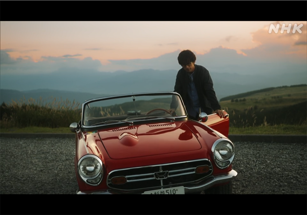 f:id:aso4045:20230513095804p:image f:id:aso4045:20230513095804p:image