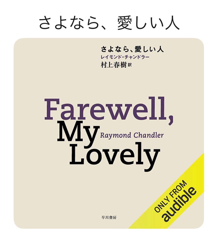 f:id:aso4045:20230610101927j:image f:id:aso4045:20230610101927j:image