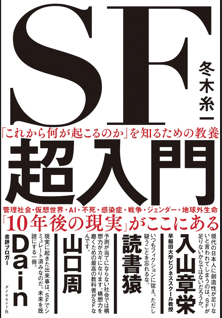 f:id:aso4045:20230614164643j:image f:id:aso4045:20230614164643j:image
