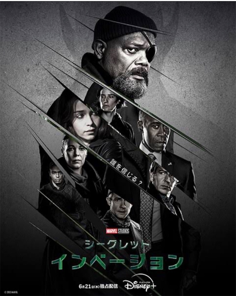f:id:aso4045:20230727155813j:image f:id:aso4045:20230727155813j:image