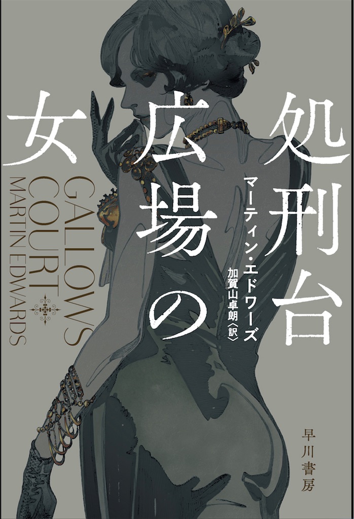 f:id:aso4045:20230906165214j:image