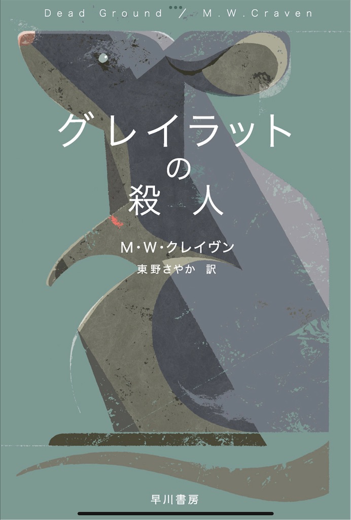f:id:aso4045:20230922091300j:image f:id:aso4045:20230922091300j:image