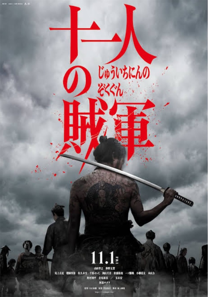 f:id:aso4045:20250309112321j:image f:id:aso4045:20250309112321j:image