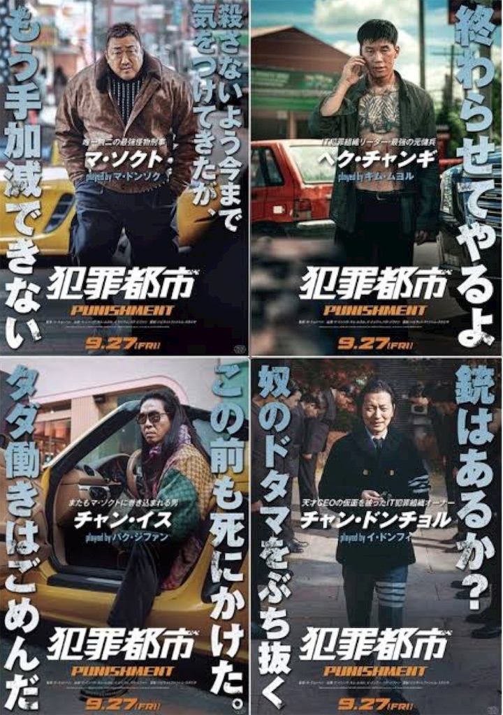 f:id:aso4045:20250312193128j:image