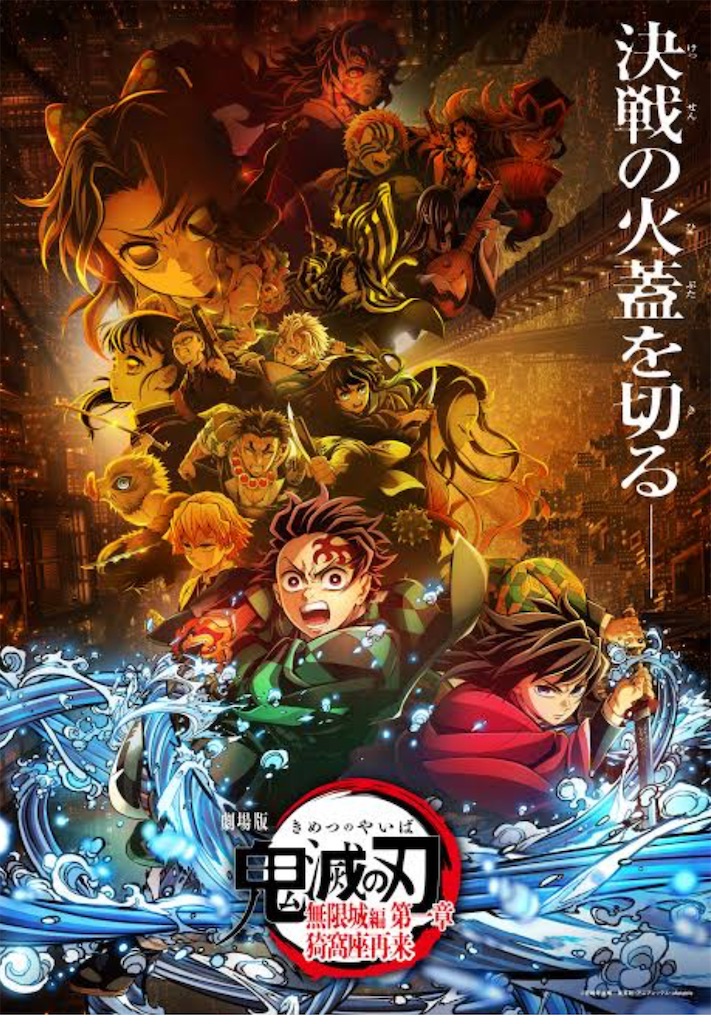 f:id:aso4045:20250719221033j:image f:id:aso4045:20250719221033j:image