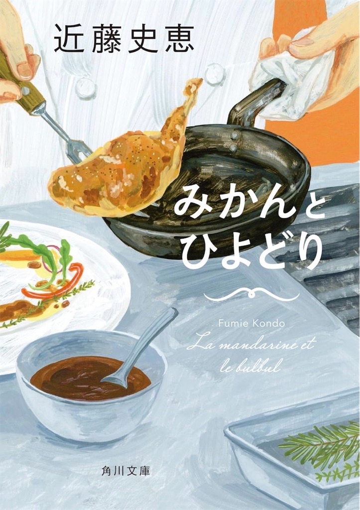 f:id:aso4045:20260118221627j:image f:id:aso4045:20260118221627j:image