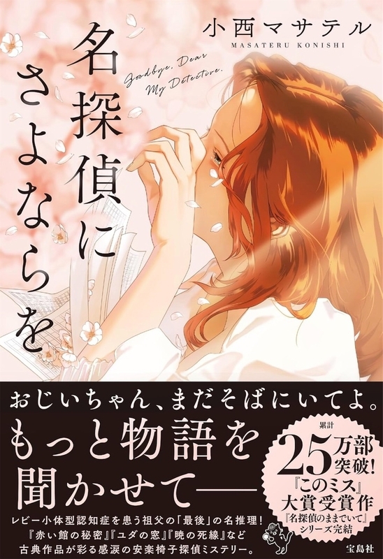 f:id:aso4045:20260916191039j:image