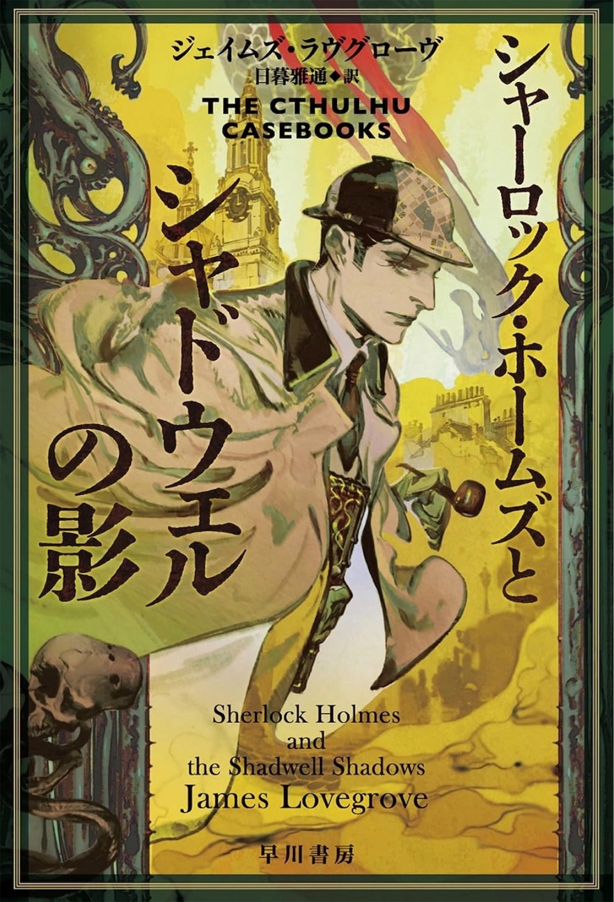f:id:aso4045:20260925093453j:image