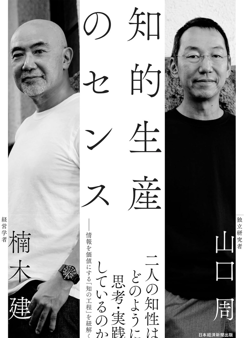f:id:aso4045:20260926204703j:image