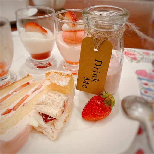 f:id:aso414:20210623170735j:image f:id:aso414:20210623170735j:image
