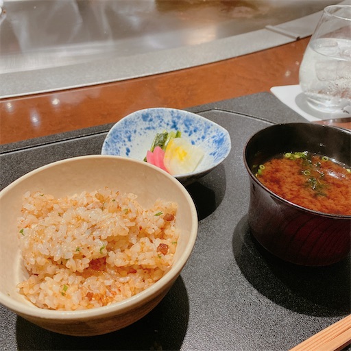 f:id:aso414:20220102103514j:image f:id:aso414:20220102103514j:image