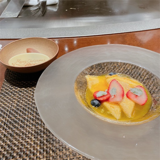 f:id:aso414:20220102103521j:image f:id:aso414:20220102103521j:image