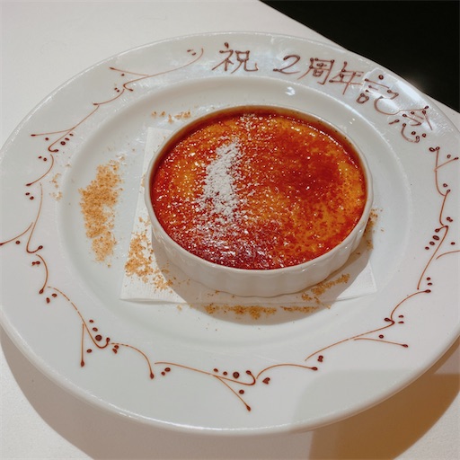f:id:aso414:20220228194119j:image f:id:aso414:20220228194119j:image