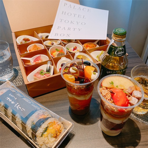 f:id:aso414:20220228194210j:image