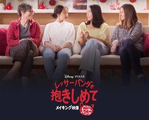 f:id:aso414:20220708231038j:image