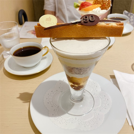 f:id:aso414:20220802094759j:image